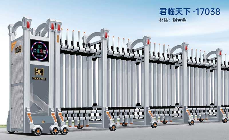 君臨天下(xià) 17038