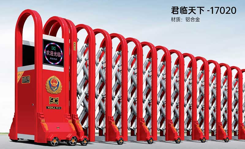 君臨天下(xià) 17020