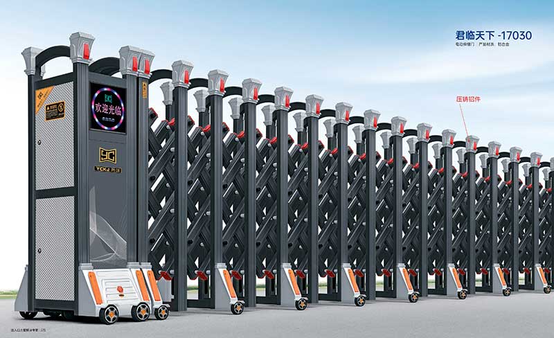 君臨天下(xià) 17030