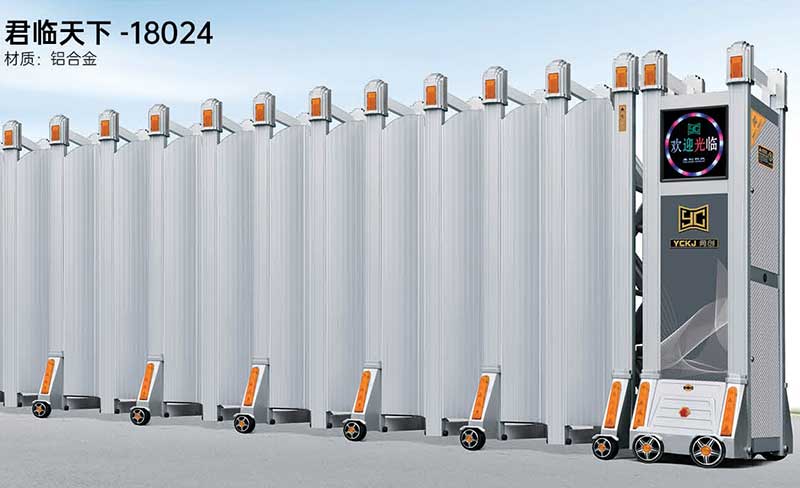 君臨天下(xià) 18024