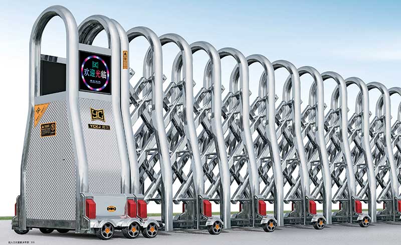 精鋼曲美(měi) 25021