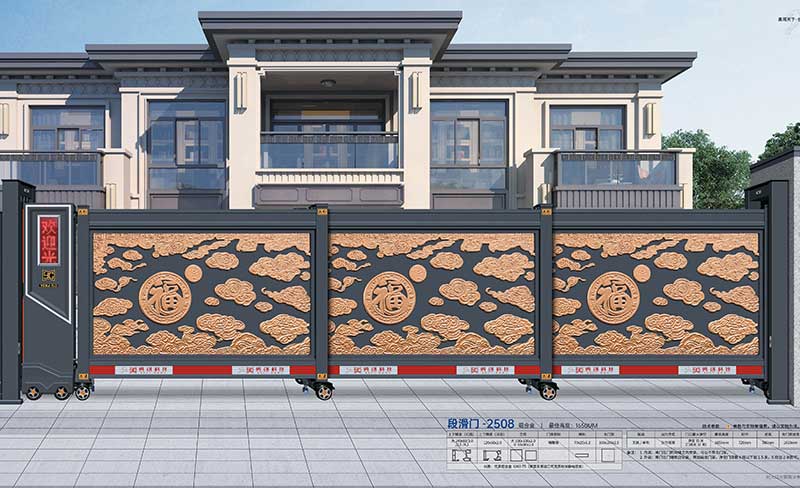 段滑門(mén)-2508