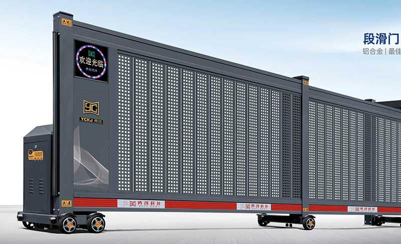 段滑門(mén)-02217